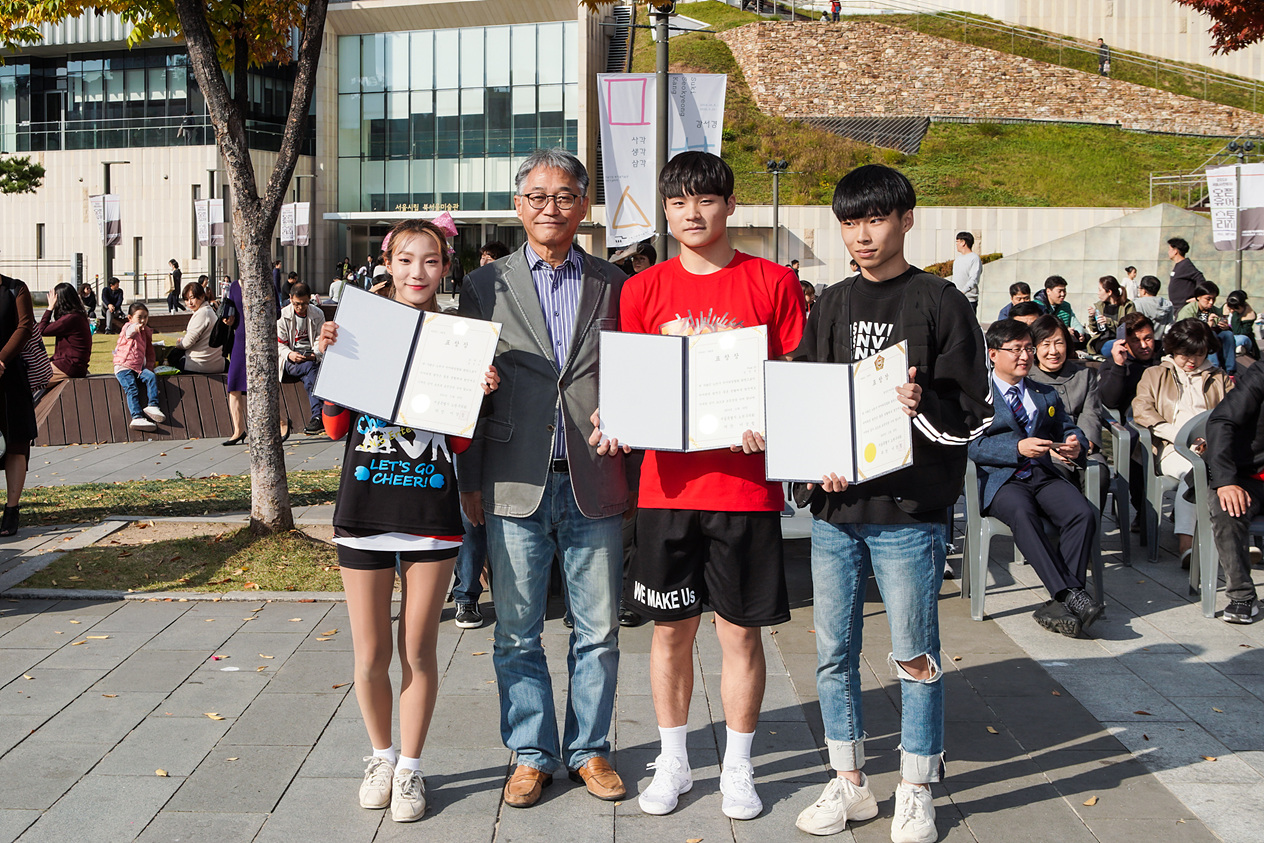  제1회 노원구청장배 치어리딩대회 - 4