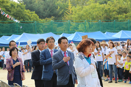 국공립 어린이집 한마음 잔치 - 2