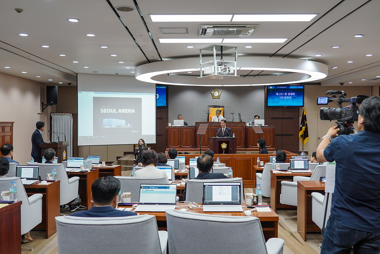 제251회 노원구의회 정례회 제2차 본회의 - 12