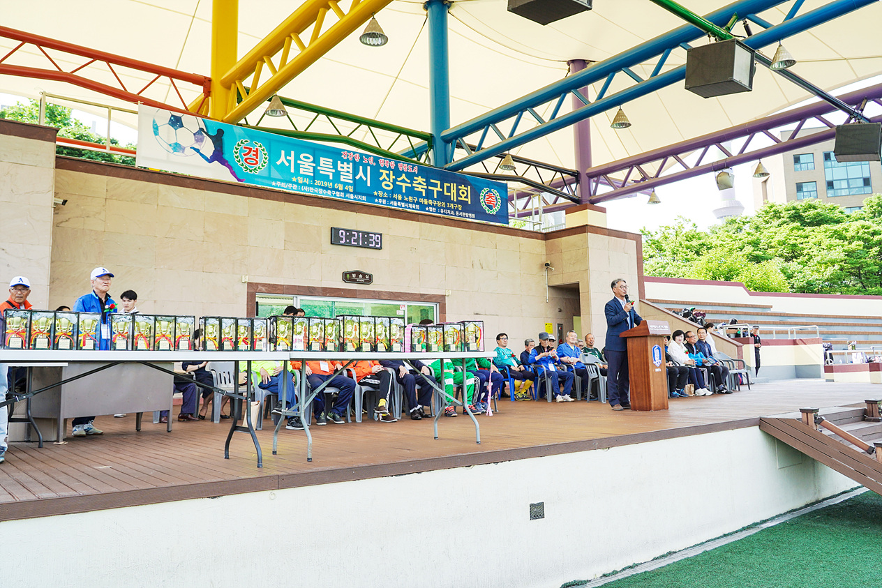 서울시 장수축구대회 - 7