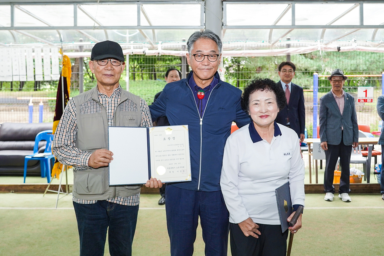 제26회 노원구청장기 게이트볼대회 - 7