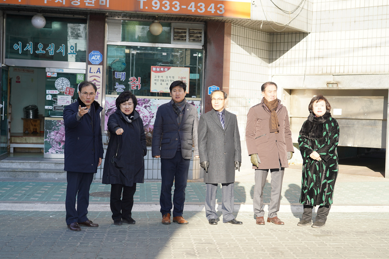 노원구 주차문제 개선을 위한 특별위원회 제3차회의(현장방문 및 주민 간담회) - 3