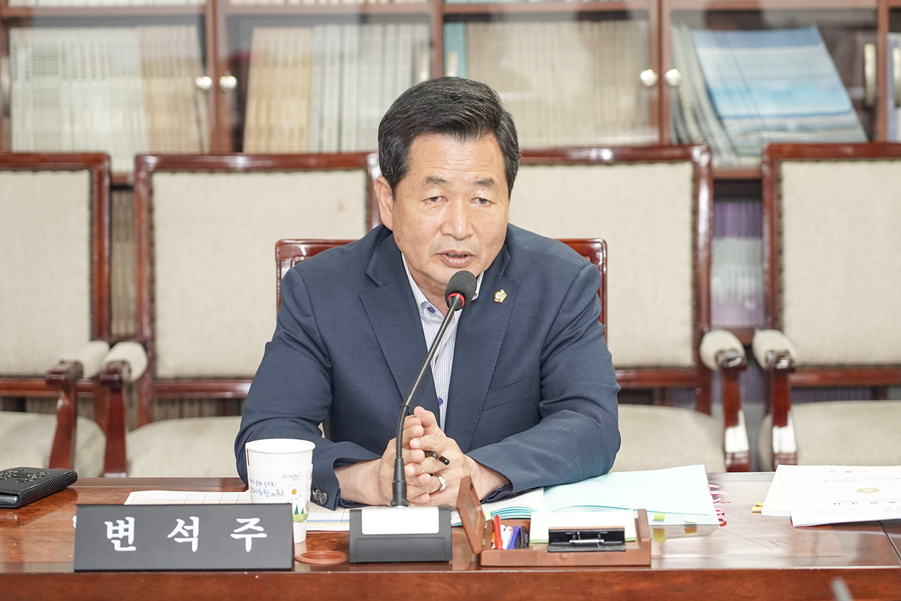 노원구의회 예산결산특별위원회 - 6