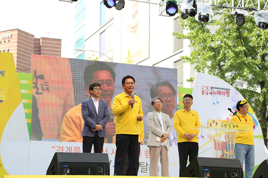 2016 노원탈축제 - 1