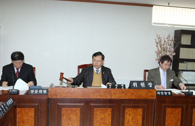 국립서울과학관 유치추진 특별위원회 제5차회의 - 4