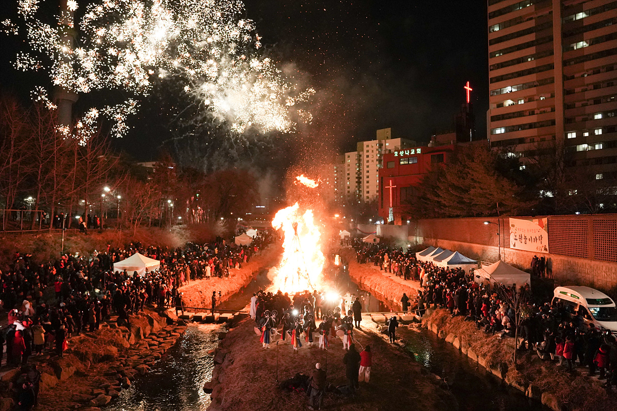 2019 정월대보름 민속축제 한마당 - 1