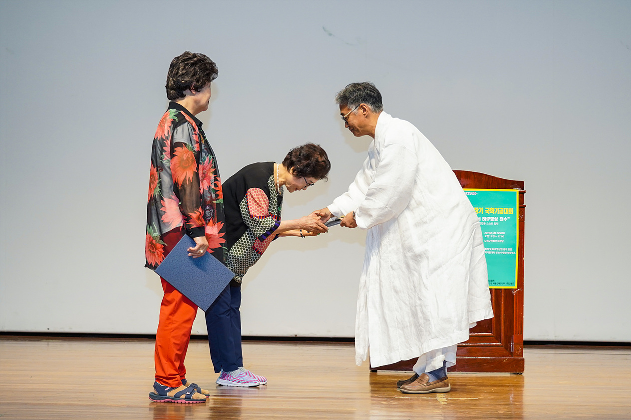 제13회 노원구청장기 국학기공대회 - 8