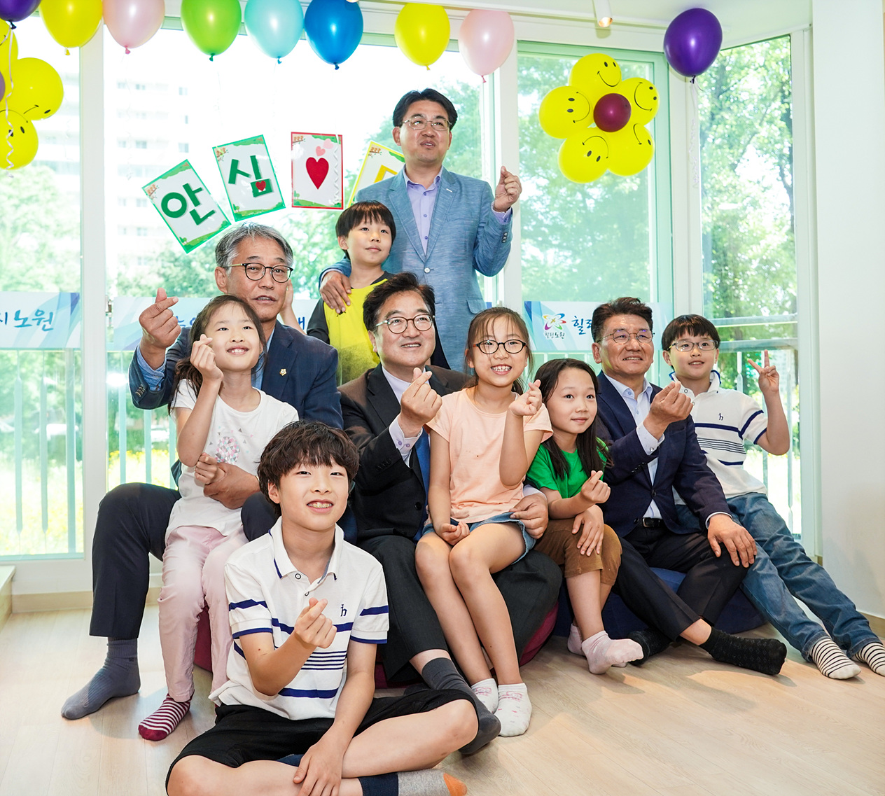 노원형 돌봄 상계3단지 아이휴센터 개소식 - 9