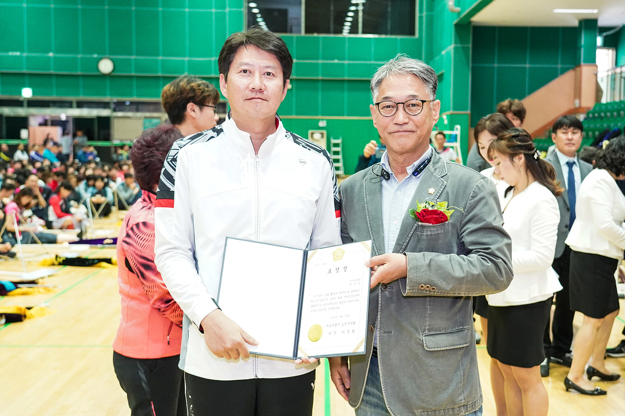 제31회 노원구청장기 배드민턴대회 - 15