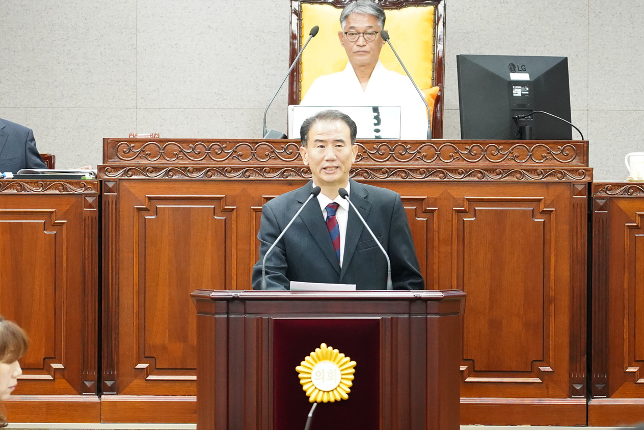 제247회 노원구의회 임시회 제1차 본회의 - 3