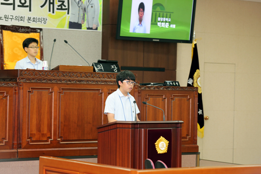 중학생 직업체험을 위한 청소년 모의의회 개최 - 17