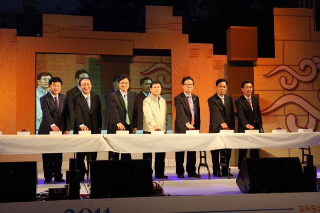 노원 마들문화축제 개막식 - 6