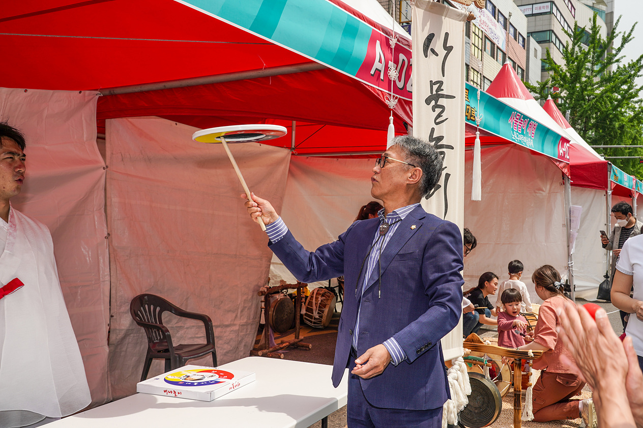 2019. 노원구 어린이날축제 - 4