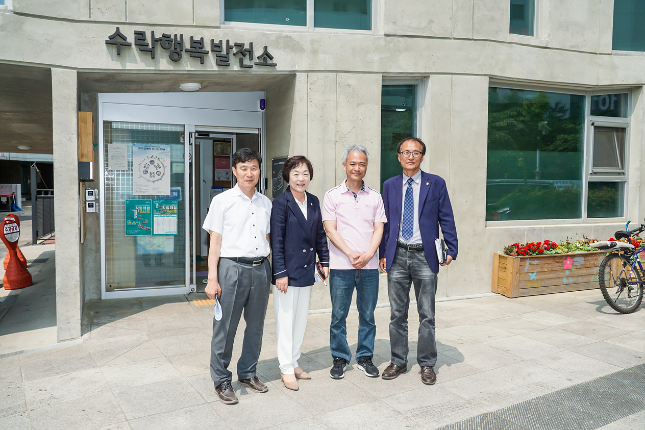 수락행복발전소, 당고개 배드민턴장 현장방문 - 6