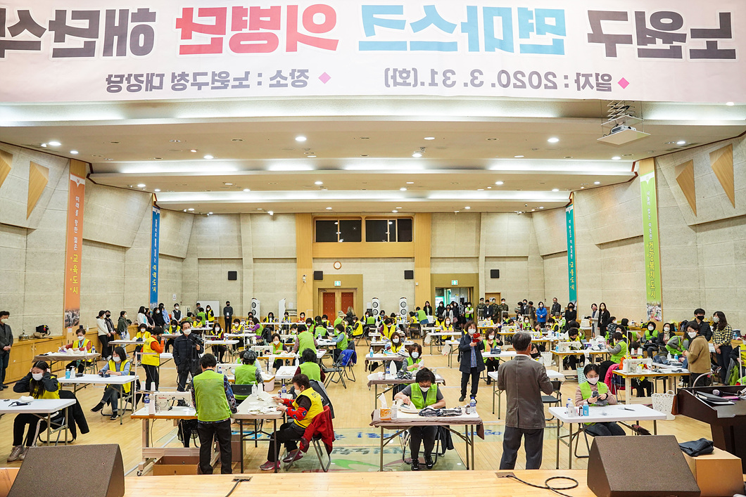 노원구 면마스크 의병단 해단식 - 6