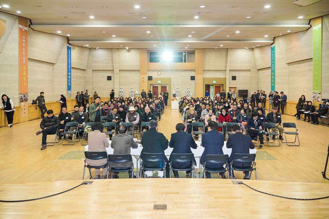 2020년 동별신년인사회(상계6,7동) - 13