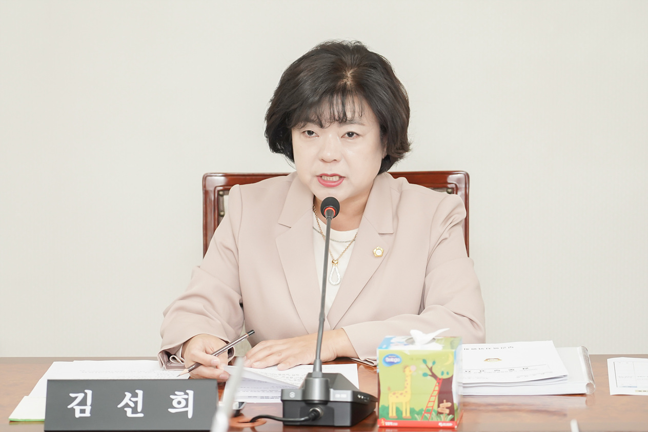 제254회 노원구의회 임시회 보건복지위원회 - 5