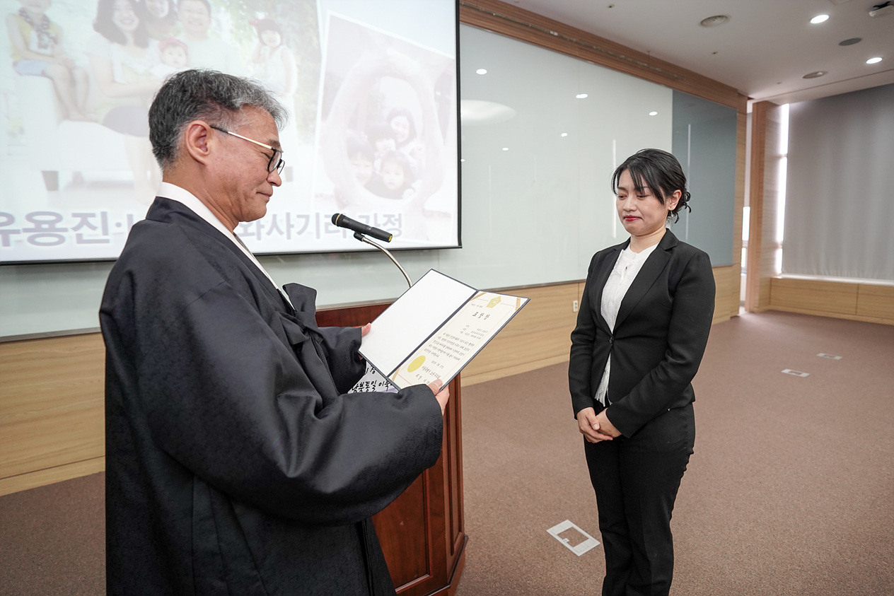 신통일한국국민연합 노원구 희망전진대회 - 5
