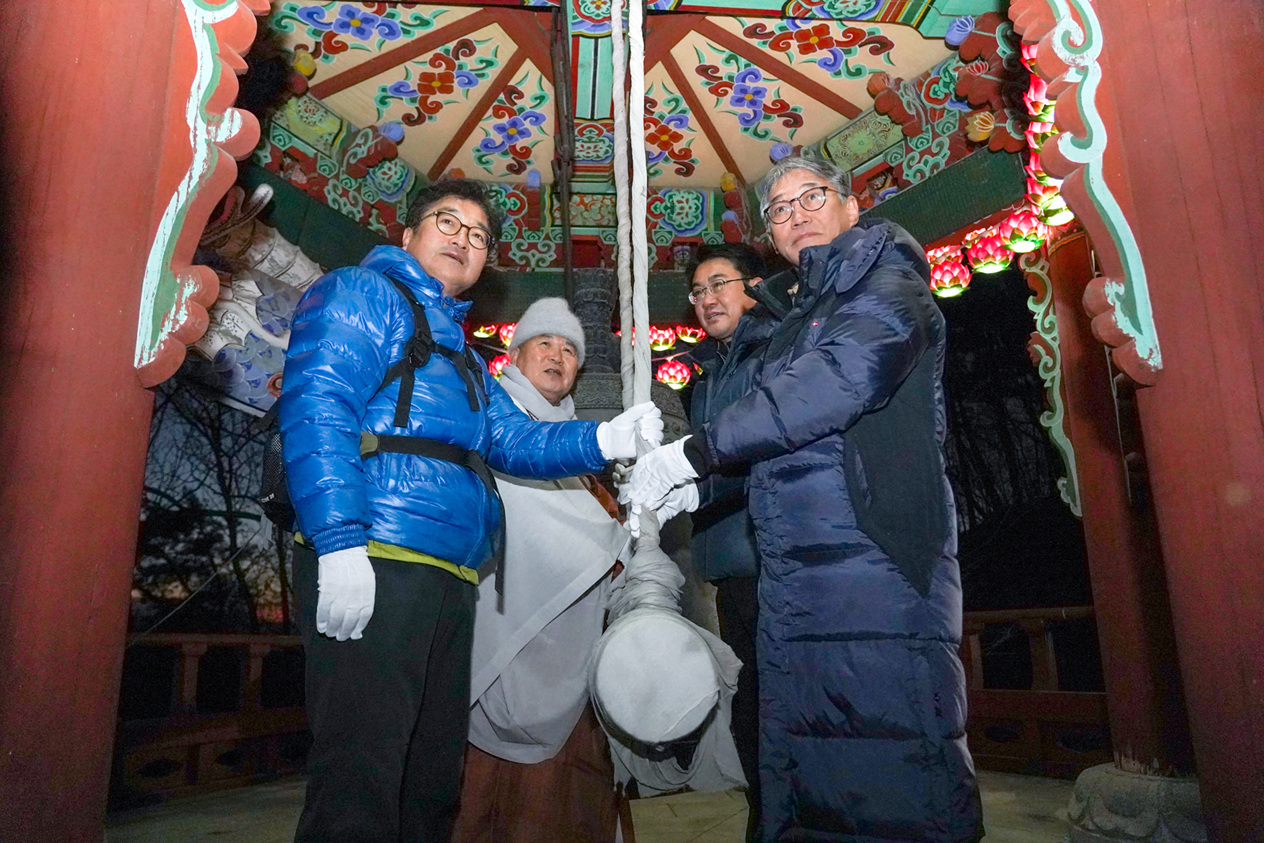 2019. 수락산 해맞이 행사 - 1