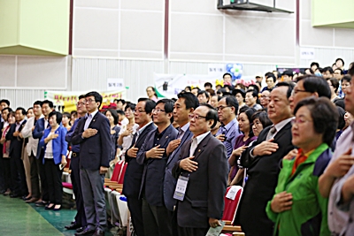 자치회관 프로그램 경연대회 - 1