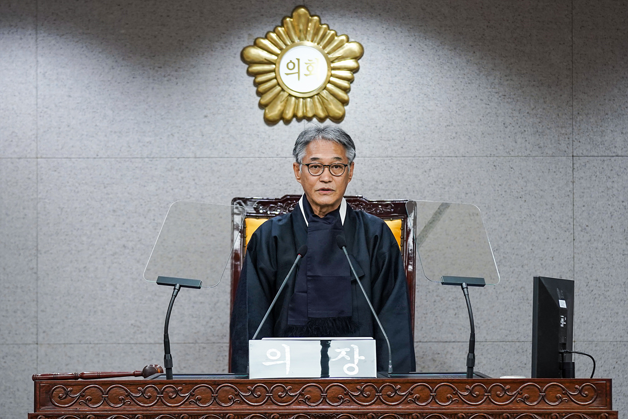 제255회 노원구의회 정례회 제1차 본회의 - 3