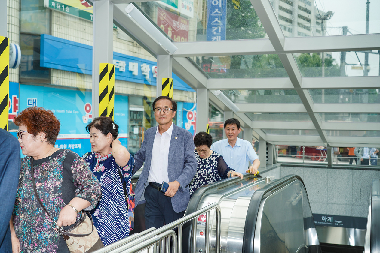 하계역3번출구 에스컬레이터 준공식 - 8