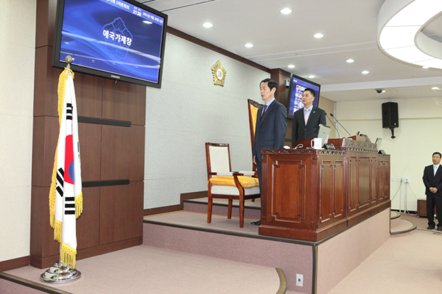 제190회 임시회 제1차 본회의 개의 - 1