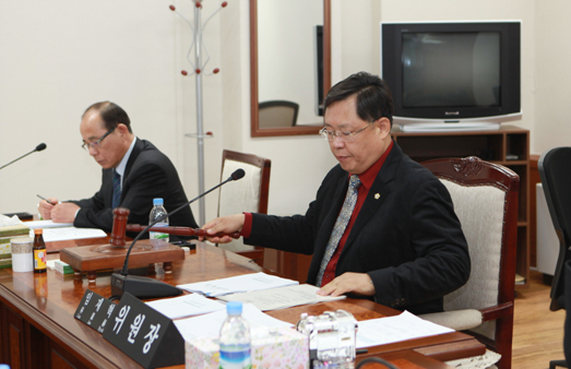 제205회 임시회 행정재경위원회 회의 - 2