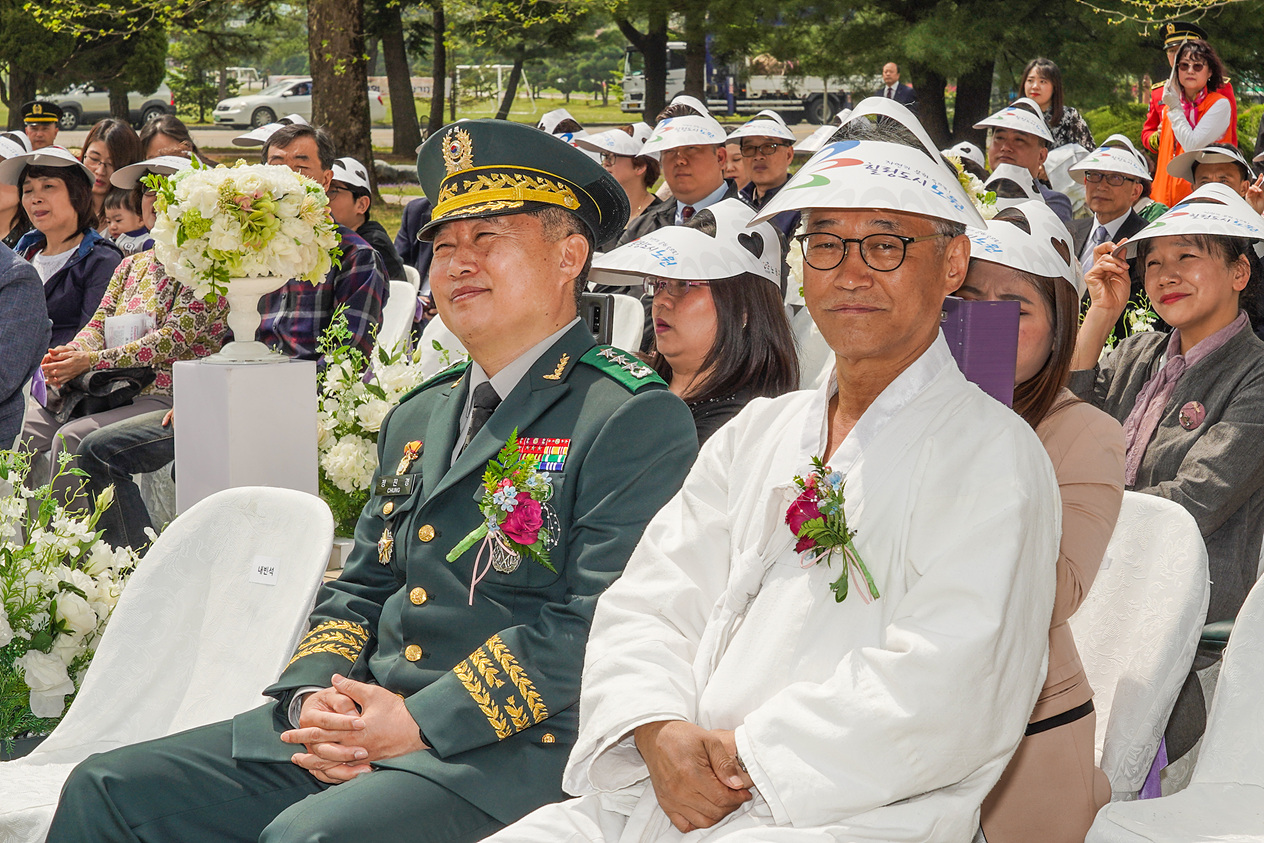 민,관,군이 함께하는 제5회 합동결혼식 - 10