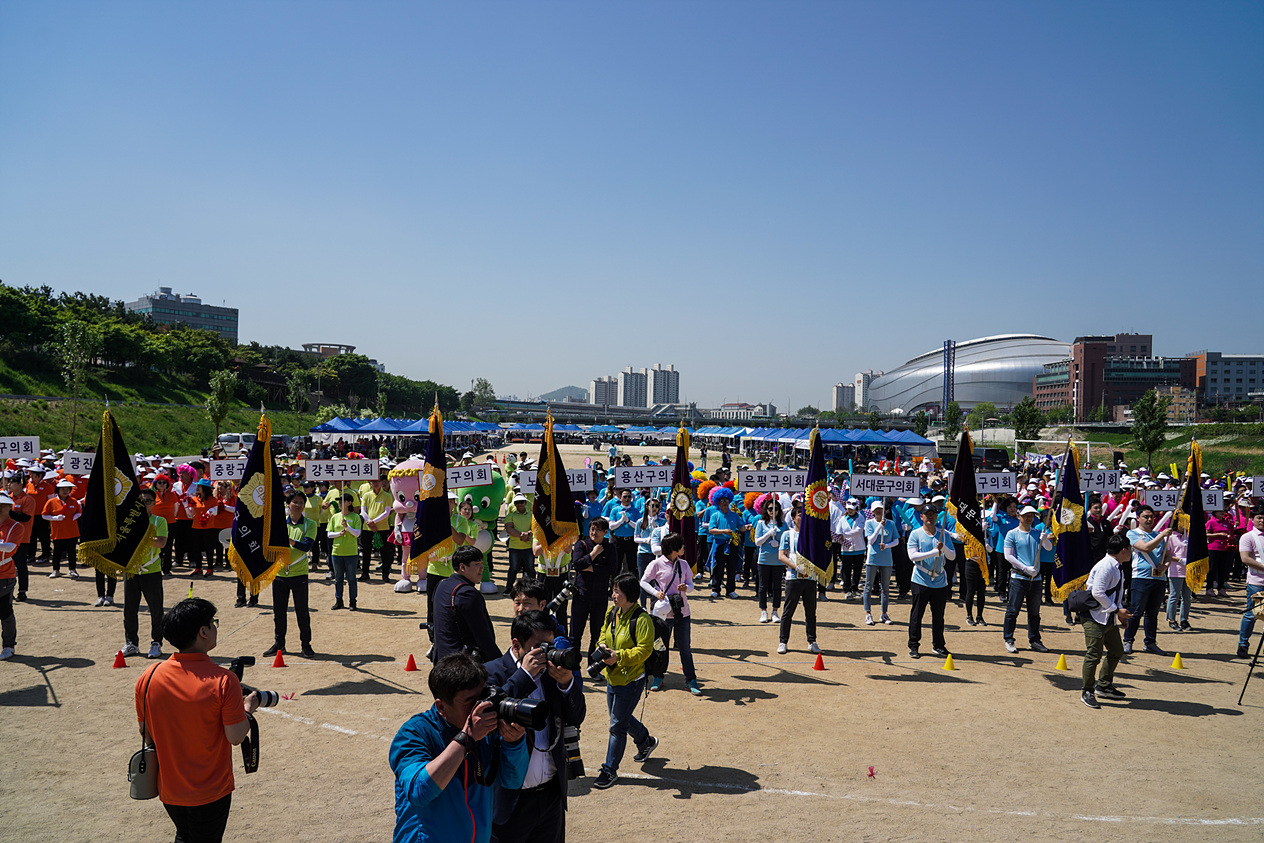 2019. 서울시 구의회의원 한마음 체육대회 - 3