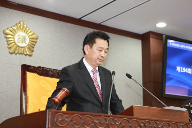 제194회 임시회 제2차 본회의 개최 - 24