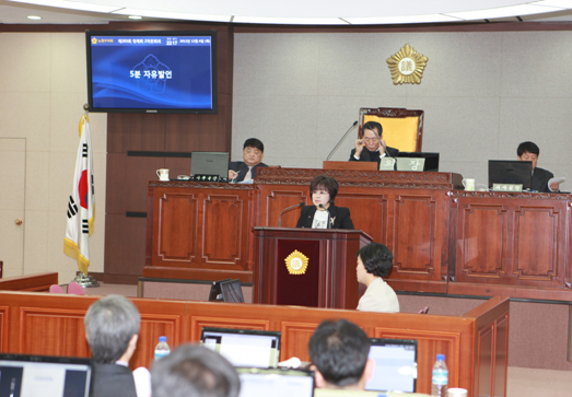 제203회 정례회 2차 본회의 - 4