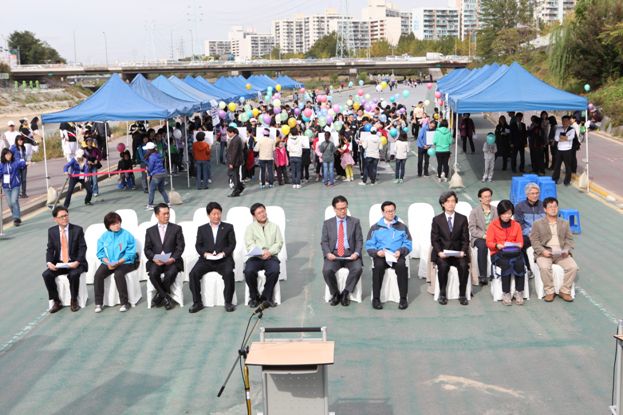 노원 책사랑 걷기대회 - 1