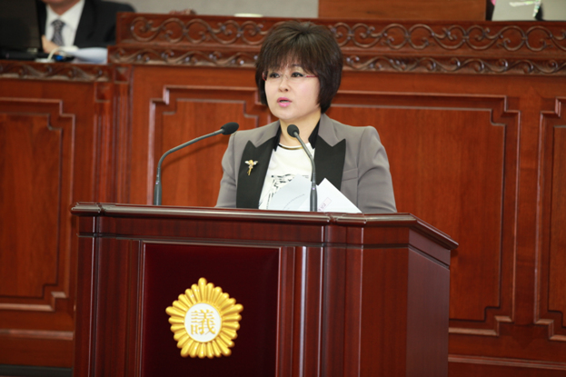 제193회 임시회 2차 본회의 - 6