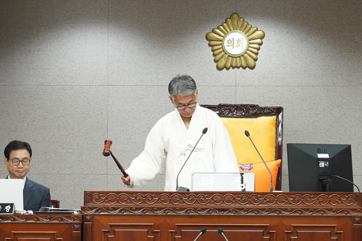 제247회 노원구의회 임시회 제1차 본회의 - 2