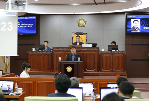 제208회 정례회 2차 본회의 - 10