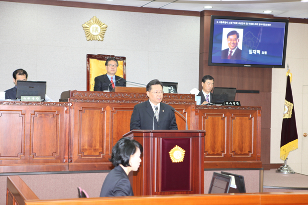 노원구의회 제191회 2차 본회의 개최 - 3