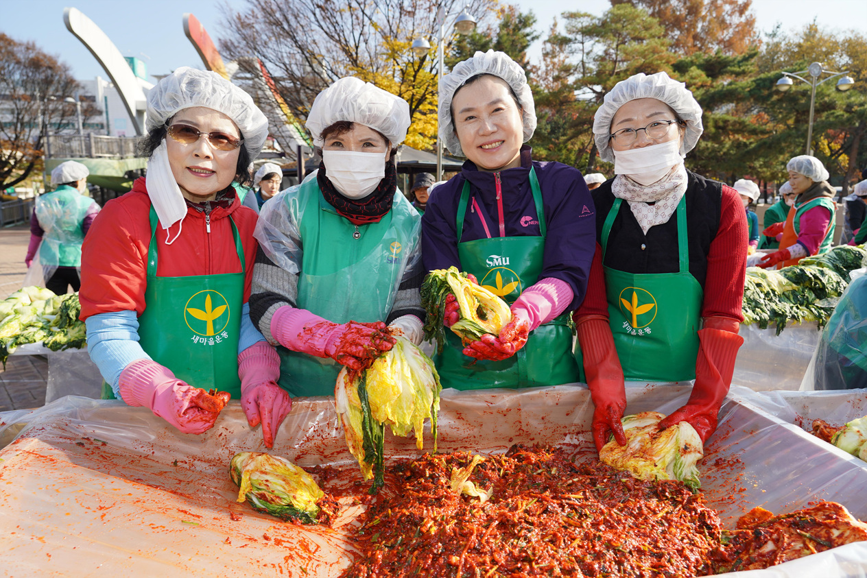 2018 노원구 사랑의 김장나누기 - 2