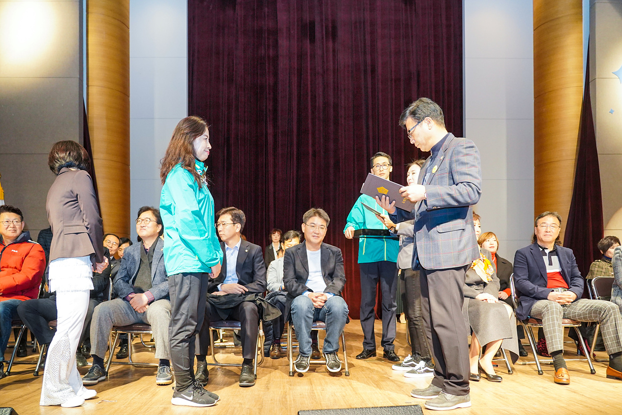 제5회 노원구청장배 체조대회 - 3