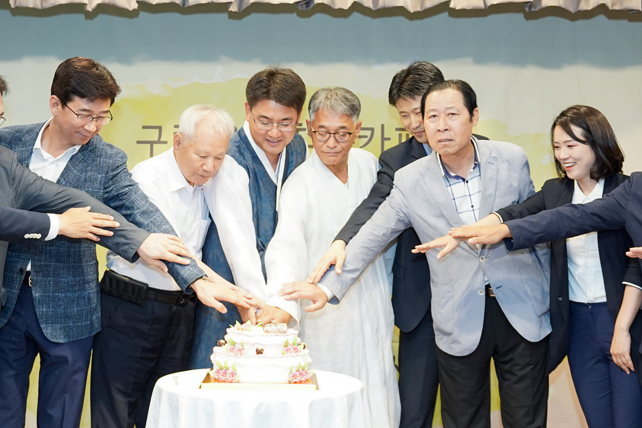 구립 월계청춘카페 개관식 - 6