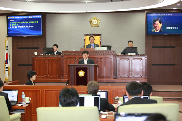 제194회 임시회 제1차 본회의 - 5