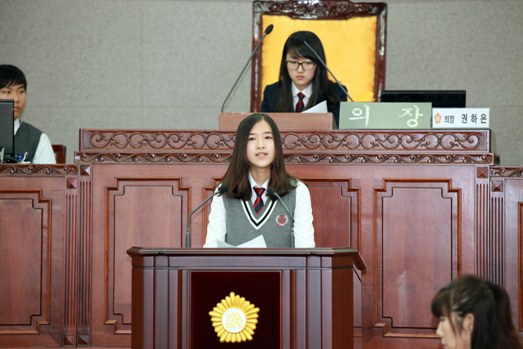 제4회 청소년 모의의회 개최 - 26