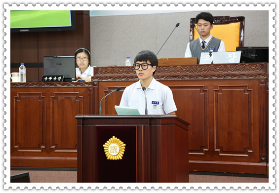 제5회 청소년 모의의회 개최 - 10