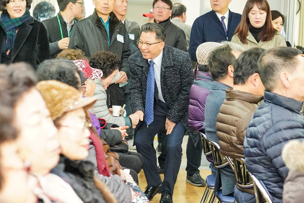 2020년 동별신년인사회(공릉1동) - 3