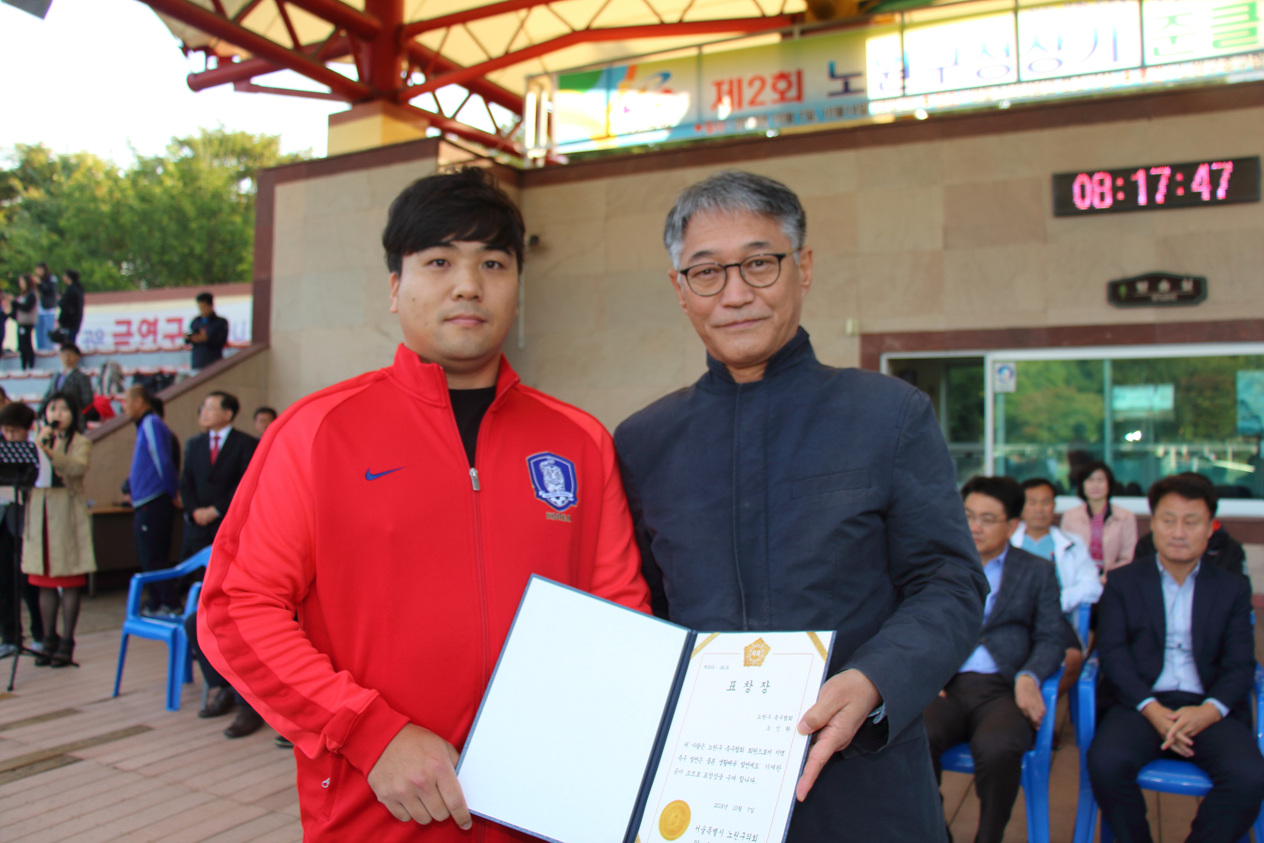 제2회 노원구청장배 준클럽 축구대회 - 3