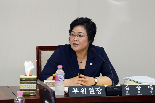 제208회 정례회 도시환경위원회 회의 - 3