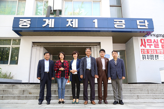 노원구의회 보건복지위원회 현장방문 - 3