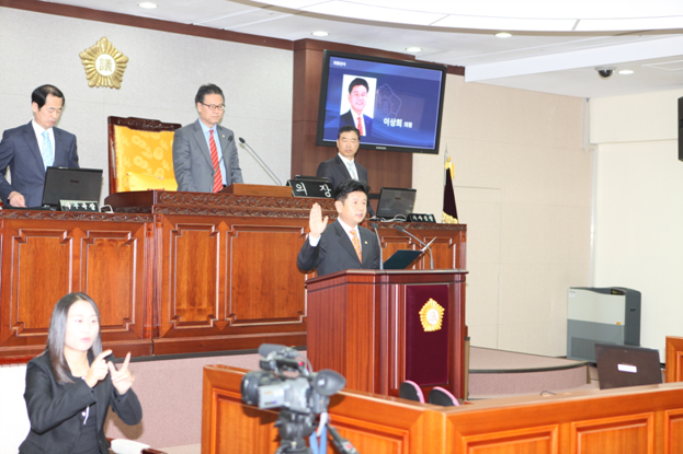 노원구의회 제191회 임시회 1차 본회의 개최 - 3