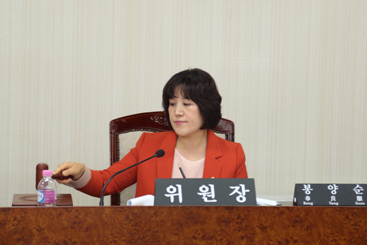제206회 임시회 예산결산특별위원회 회의 - 11