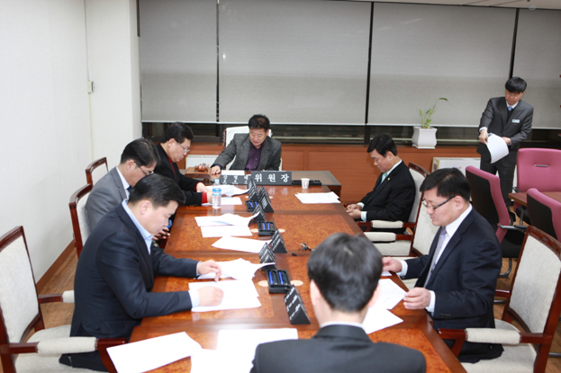 제193회 임시회 운영위원회 회의 - 2